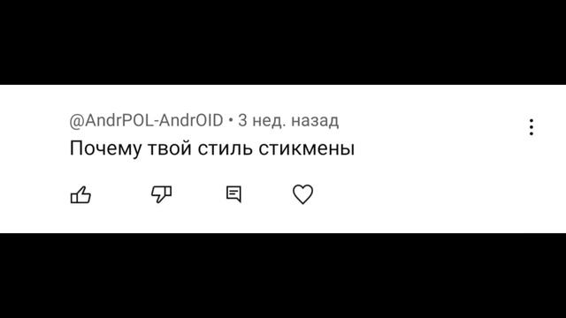 ответы на вопросы.(анимация ну или тип того) смотреть онлайн