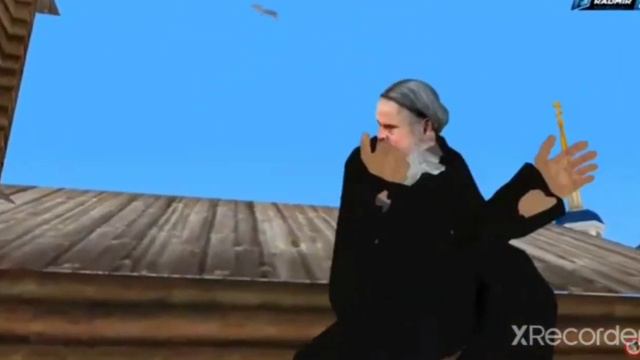 Флекс Священника смотреть онлайн