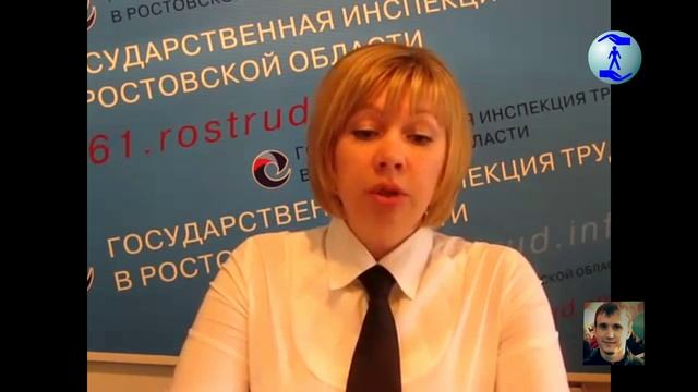 Статья 80 Расторжение трудового договора по инициативе работника по собственному желанию смотреть онлайн