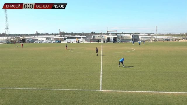 ФК Енисей - ФК Велес