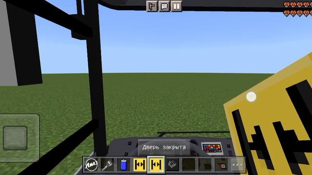 мод на ЛиАз автобус в маенкрафт смотреть онлайн