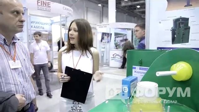 Автономная канализация Альта био смотреть онлайн