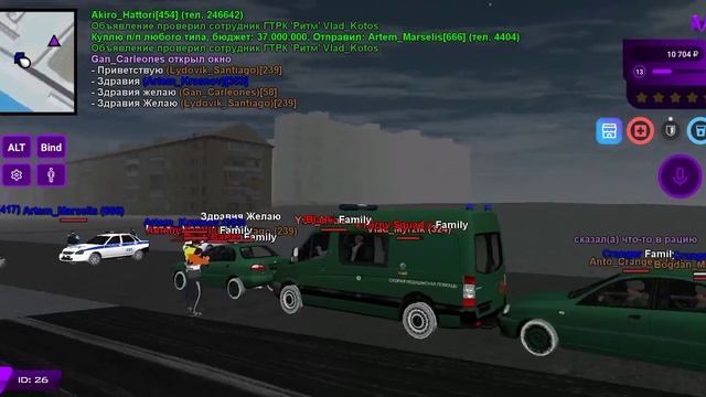 Мероприятие на Матрешка рп смотреть онлайн