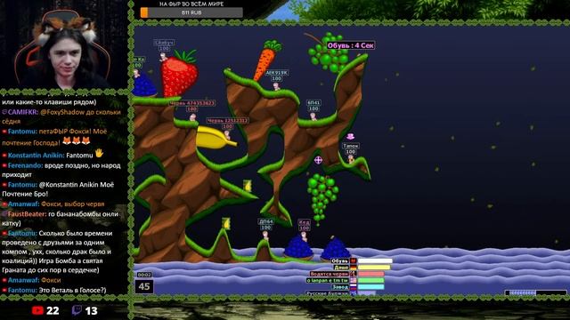 Worms Armageddon [Со зрителями] (PC) смотреть онлайн