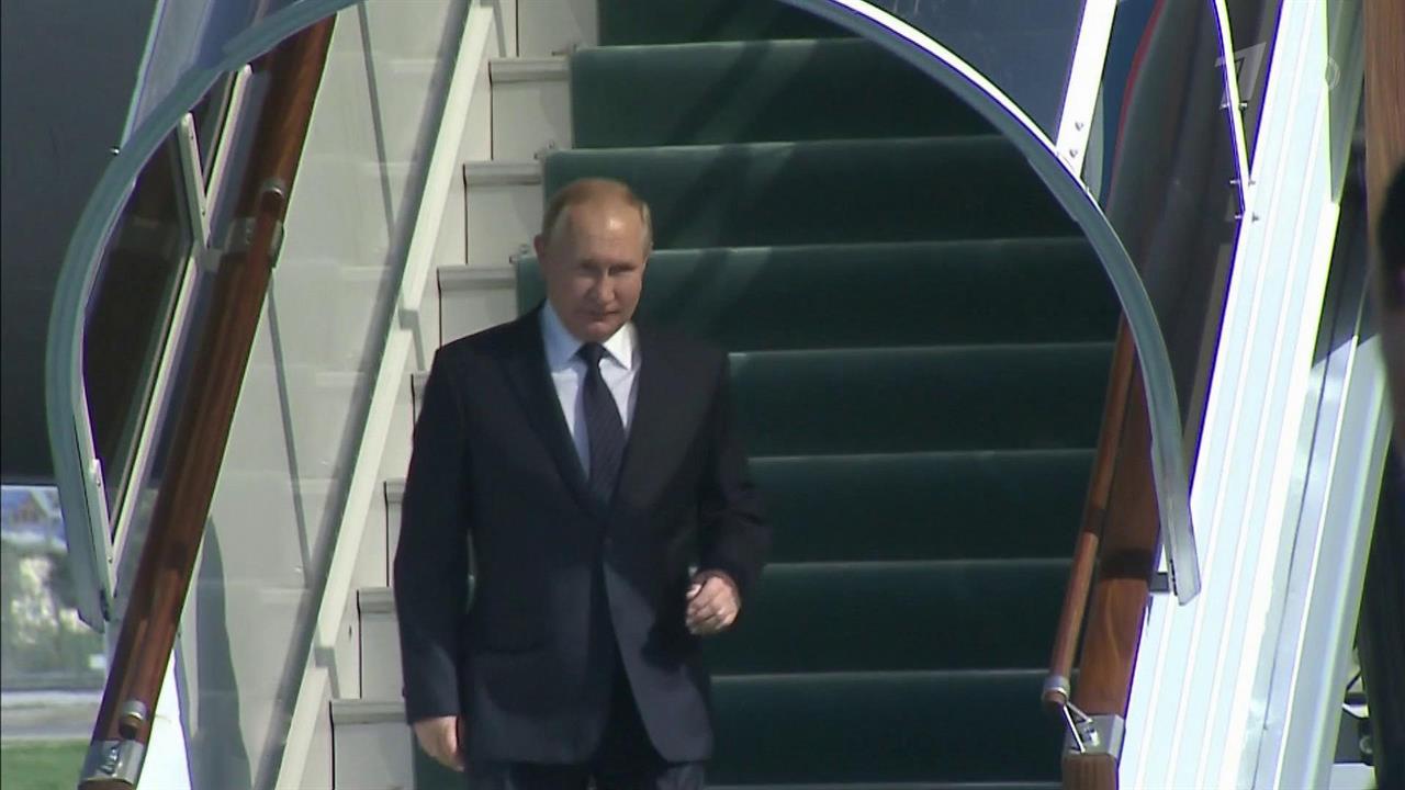 В Самарканде стартует саммит ШОС