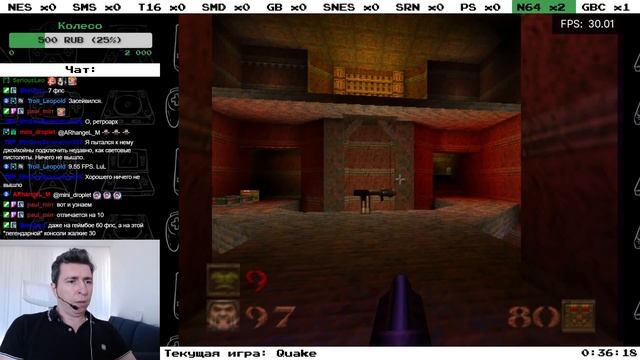 RGG #39 — Spider-Man, Quake, Ms. Pac-Man Maze Madness смотреть онлайн