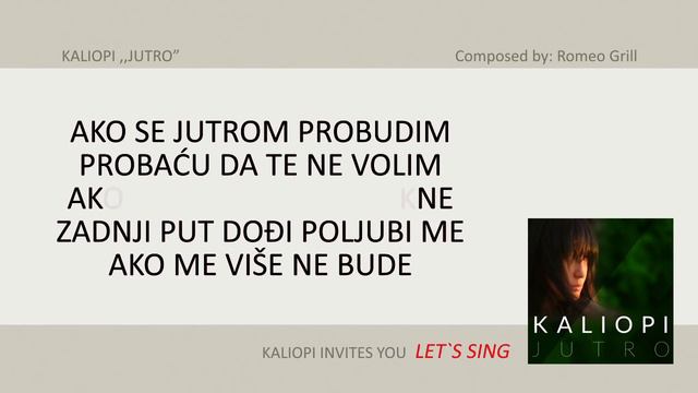 KALIOPI - "JUTRO" (official karaoke version) смотреть онлайн