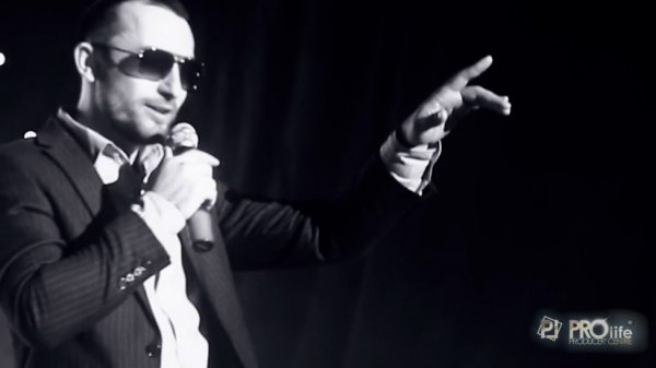 ШАМО - Не уходи