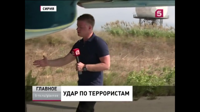 Россия в Сирии 2015. Мощнейший удар по ИГИЛ. Сирия благодарна России