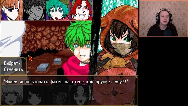 ОФНУЛ ИГРУ ОТ КОНЦОВКИ! ФИНАЛ - Your Turn To Die Прохождение на русском #30 смотреть онлайн
