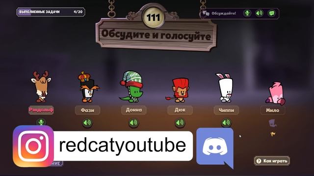 Покупаю ВСЕХ ПЕРСОНАЖЕЙ в игре САСПЕКТС Таинственный особняк | Suspects: Mystery Mansion | Обнова смотреть онлайн