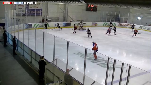 02.03.2024 г. ХК "БОБРОВ" (г. Бобров) - ХК "СОЗВЕЗДИЕ - 2" (г.Воронеж) смотреть онлайн