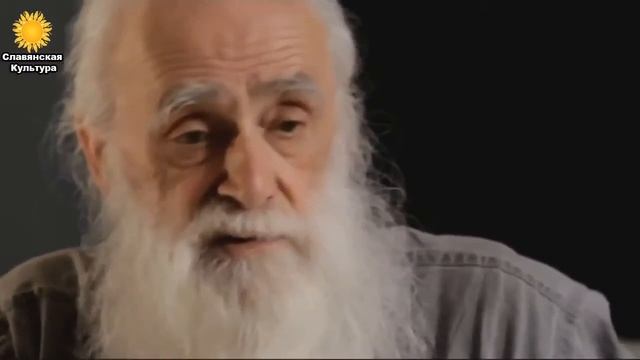 Лев Клыков Единое знание смотреть онлайн