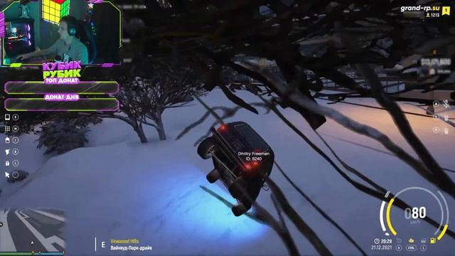 GTA5 ROLE PLAY ПЕЧЁМ ПИРОГИ НА НОВОЙ ПЕЧИ , ТЕСТ ИГР GRAND RP смотреть онлайн
