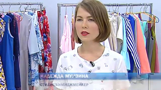 Глядя в зеркало. Маскируем животик смотреть онлайн
