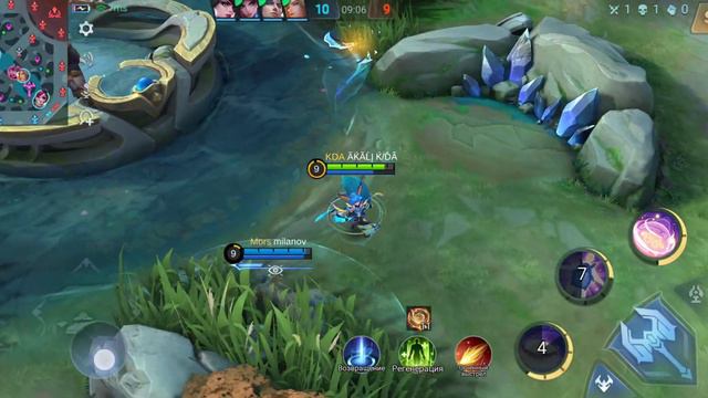 История о том как начинает свой день рождения посредственный игрок в Mobile Legends: Beng Beng смотреть онлайн