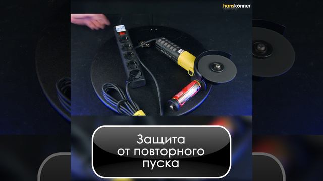 HAG9125SB смотреть онлайн