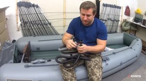 Переходники для насосов лодок ПВХ