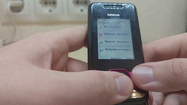 Обзор на кнопочный телефон нокиа 7100s-2 смотреть онлайн