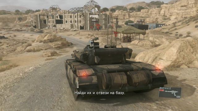 METAL GEAR SOLID V: The Phantom Pain ► прохождение на PS4 (#30) "ВЕРНУЛИ ДЕТЕЙ" смотреть онлайн