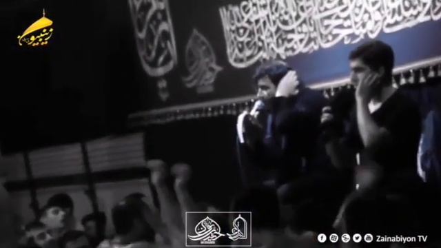 Yeni Mersiye 2021 Einifard Huseyni