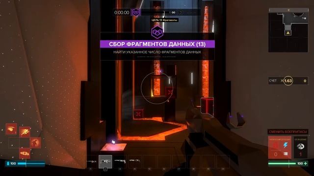 прохождение Deus Ex Breach™ 7 части смотреть онлайн