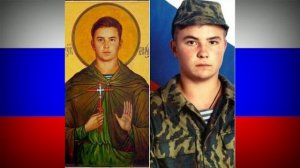 СОЛДАТ, НЕ СНЯВШИЙ КРЕСТ. Евгений Родионов.