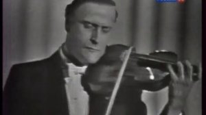 *****И.С.Бах. Концерт ре минор для двух скрипок с оркестром. Играют Давид Ойстрах и Иегуди Менухин.