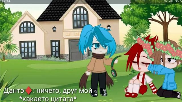 Что то с клонами смотреть онлайн