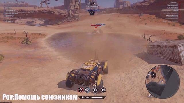 Кабан это вам не просто милое животное????? ? Crossout montage смотреть онлайн