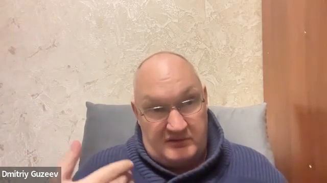 Лев Выготский 