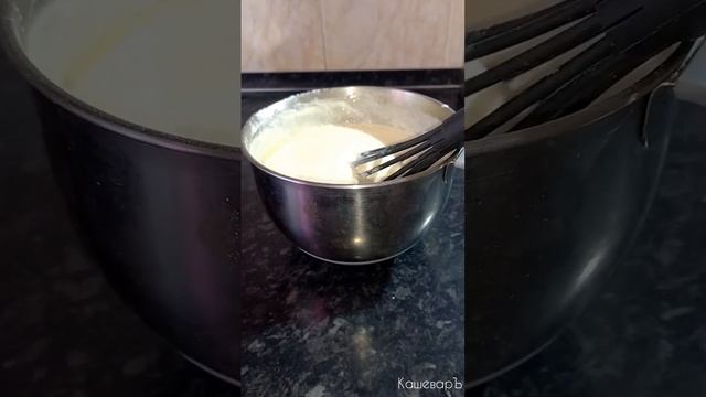 Нежные оладьи на кефире #shorts #оладьи #блины #масленица #рецепт #кашеваръ