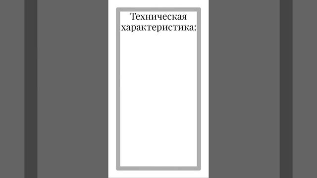 ДИЗЕЛЬНЫЙ ГЕНЕРАТОР СГ2-85/45-12У3 смотреть онлайн