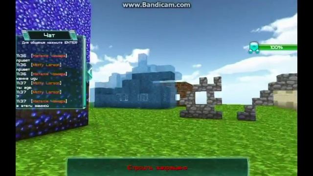 Обзор игры Cube Strike 3D (в вк) смотреть онлайн