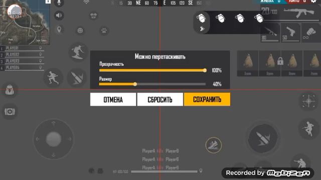 Как делать топ оттяжку на телефоне , 2020 году смотреть онлайн