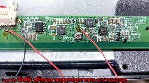 Panda CV315PW07S LED TV NO Display CV315PW07S Panel No Voltage