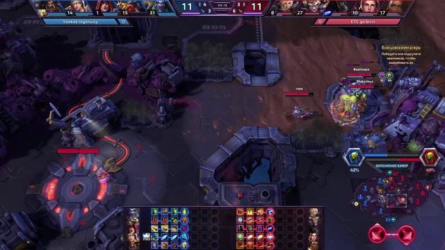 Как играть викингами стоя на соло линии Браксиса в HotS | Method Mayhem Cup 2 | Heroes of the Storm смотреть онлайн