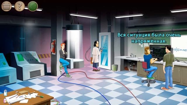 Reversion Chapter 3 - The Return ➤ Прохождение смотреть онлайн