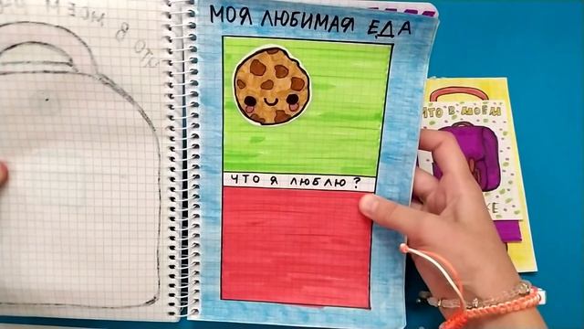 Распаковка Бумажные Сюрпризы / МАСКИ смотреть онлайн