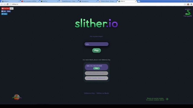 Slither.io как играть с другом | Slither.io Читы