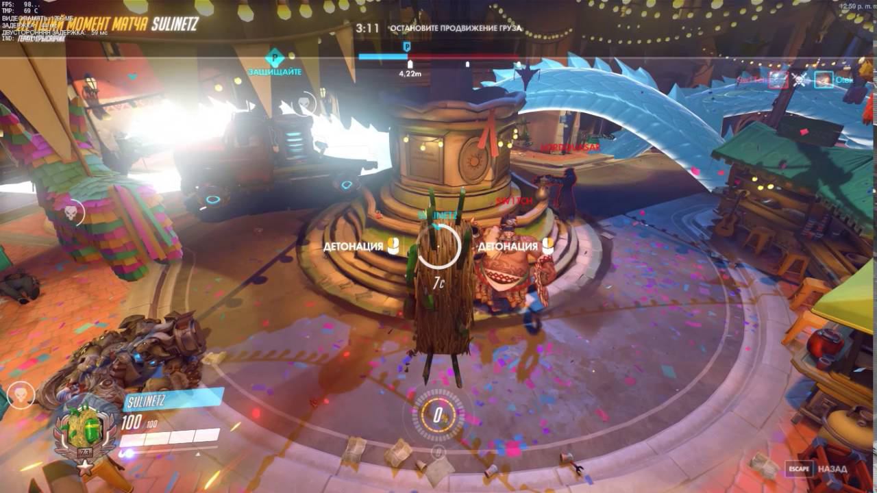 JUNKRAT OVER 9999 POTG MMMMAX DPS