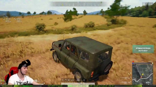 НА 500 ЛАЙКОВ НАДЕНУ ДЕТСКИЙ 3-Й ШЛЕМ ►С МЕНЯ ТОП С ТЕБЯ ?►PUBG смотреть онлайн