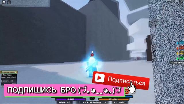 Shindo Life Triple Cobalt или Candy Blade ? КАКОЙ САМЫЙ СИЛЬНЫЙ МЕЧ - Наруто Роблокс смотреть онлайн