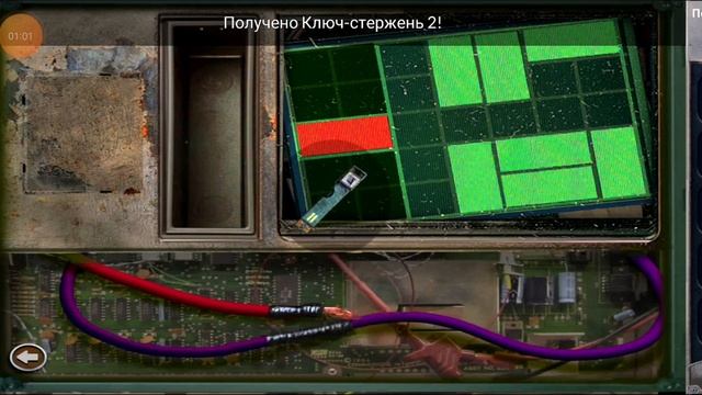 Prison Escape прохождение. Верхние этажи. Prison Escape walkthrough. Upper floors. смотреть онлайн
