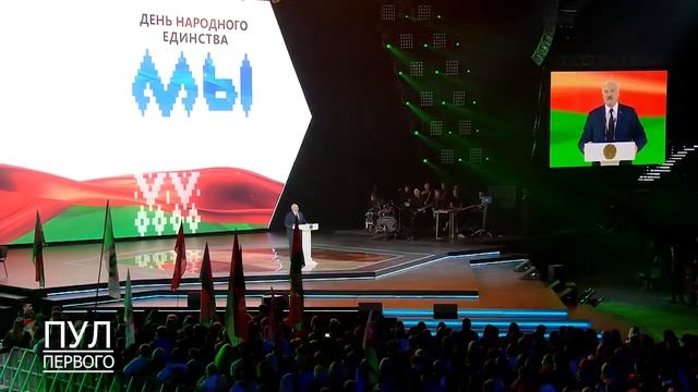 Лукашенко рассказал о поездке в Таджикистан смотреть онлайн