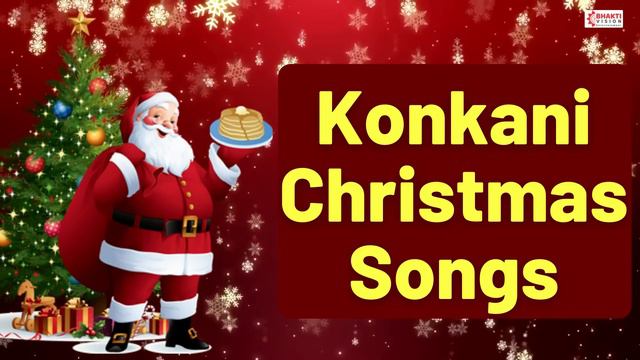 Konkani Christmas Songs || Nonstop Konkani Christmas Mix By Lorna & Other Singers