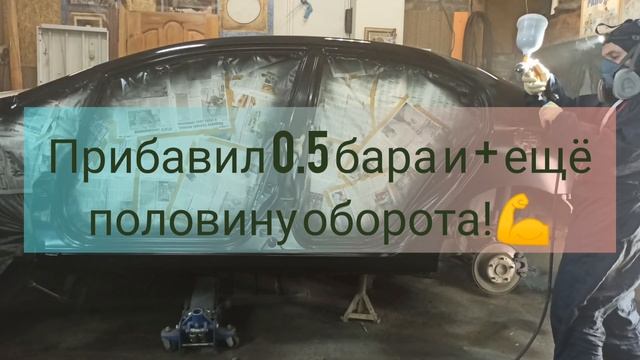 Хорошая покраска в гараже,как это сделать и что для этого нужно!?!)) смотреть онлайн