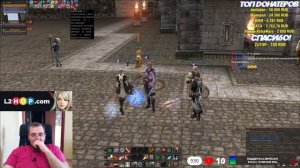 ГАЙД НА БИША ОТ ТОПОВЫХ БИШЕЙ СНГ! Lineage 2 guide bishop