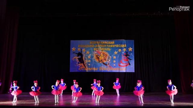 Ладошка Созвездие смотреть онлайн