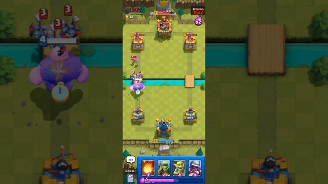 сегодня мы будем играть в Clash Royale